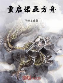 给他叠的千纸鹤
