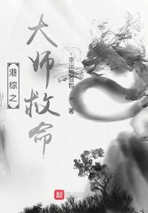 小尔大杂烩