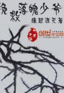 你没看过的无限