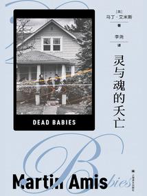 懵懂热恋