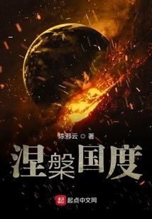 人潮