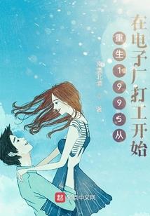 艾尔登法环：接肢超人葛瑞克