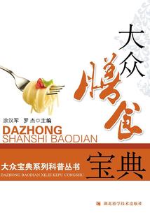 情绪之形