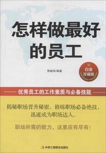 其实你可以再无耻一点