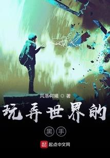 星破圣魂