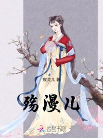 末土狩猎师