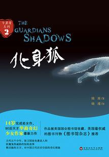 撒旦公主们的复仇恋曲