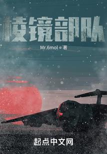 异界之板砖高手