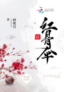 就喜欢看你
