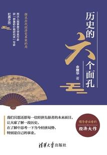 男主，声控是种病要治