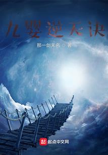 迎接男人的春天