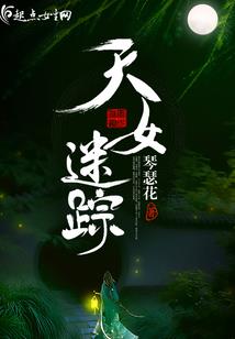异界灭世
