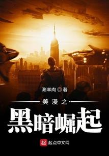 小麻雀的爱情路