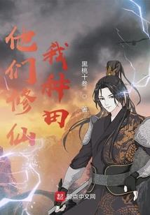 最后的小恋曲