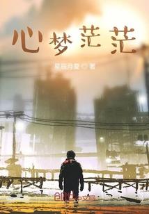 嫡女好威武