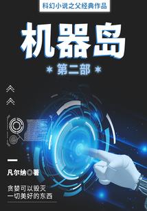 百恋曲