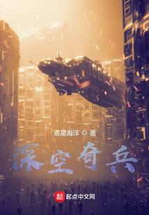 神浅
