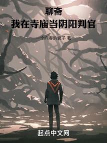 四零年代低调日常