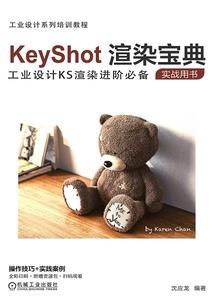 穿越王妃不好惹
