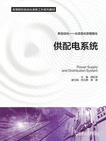 帝君在上：王的傲娇萌后
