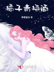 霸王本记