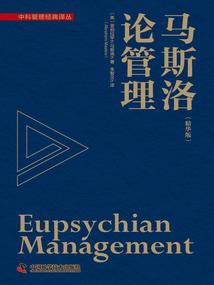 花开花落美丽人生