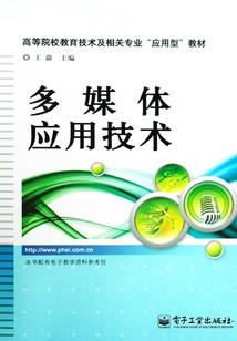 如是良人长相绝