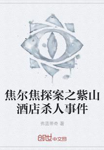 玉霸乾坤