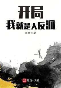 花落情绽