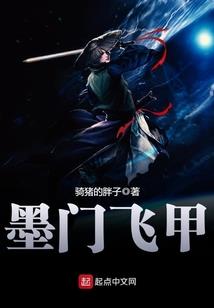 异世之死神降临