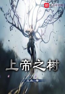 组合式婚姻