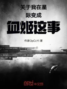 双重的存在