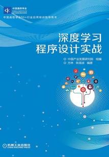 三只复活路