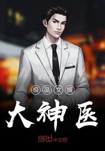 无光之途