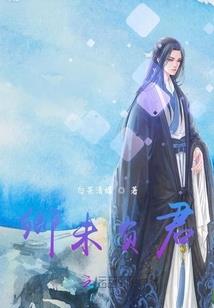无限星桥