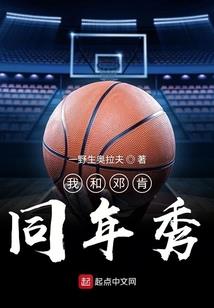 再见彼岸