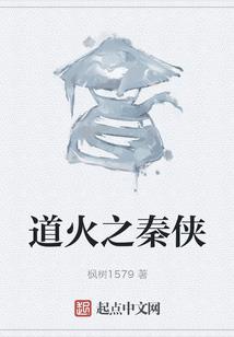 三起劫灭