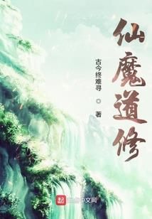 罗四的诡计