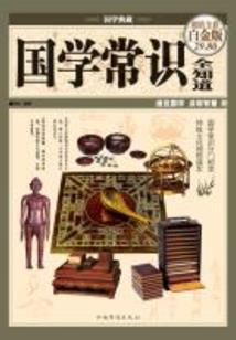 末世风云恋