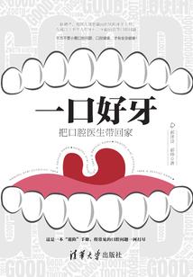 妈呀！我灵魂海有只妖和有只鬼