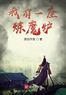 神界大陆之我只修剑