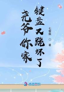 霍格沃茨：灰巫师哈利