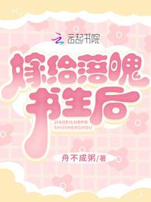 溺宠甜妻：老公，太给力