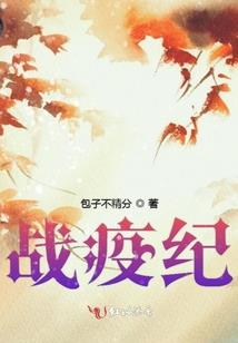 青春时埋下的那份躁动
