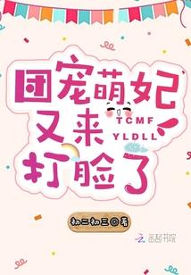 我在神话文字游戏开挂