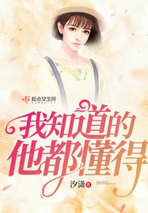 绝世皇妃之霸道王爷坐等撩