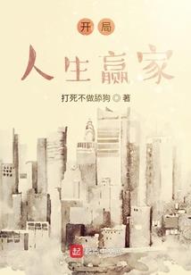 魔即为道
