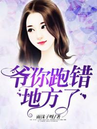 人间温情记