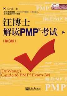 无聊的调整平衡
