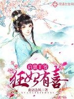 杀手俱乐部